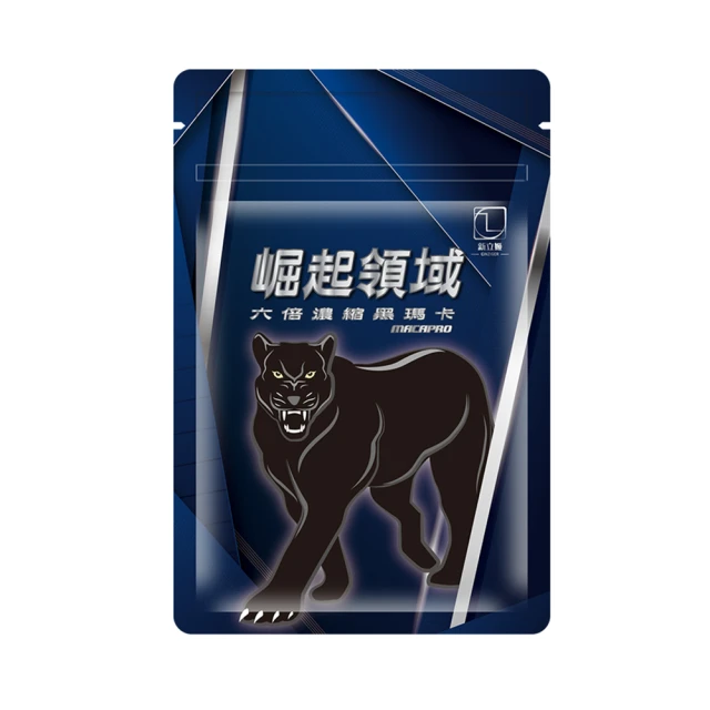 X1 尖叫飛車 亞美版 全新 歷史價格詳細信息