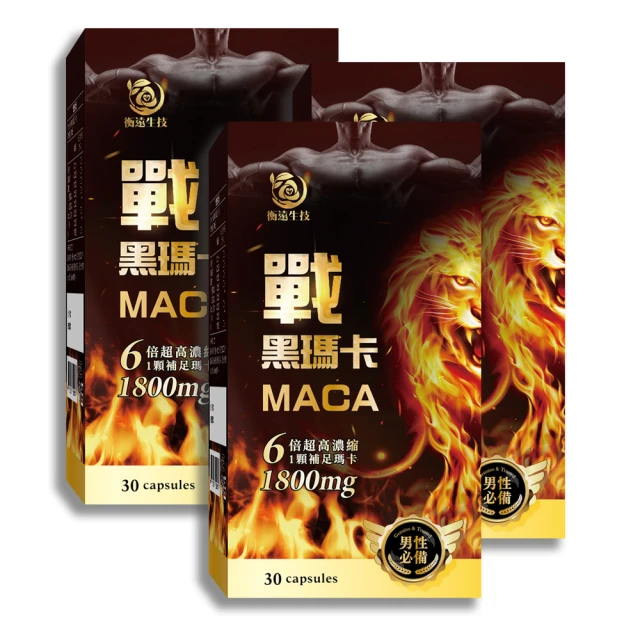 【6入組】一次性拋棄式浴巾 加大加寬加厚/乾溼兩用 歷史價格詳細信息