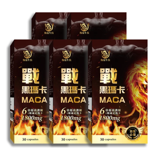 【6入組】一次性拋棄式浴巾 加大加寬加厚/乾溼兩用 歷史價格詳細信息