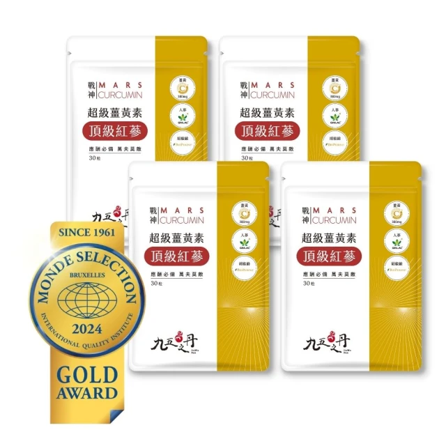 【金獎】4尺二節鋁柄竹竿叉 歷史價格詳細信息