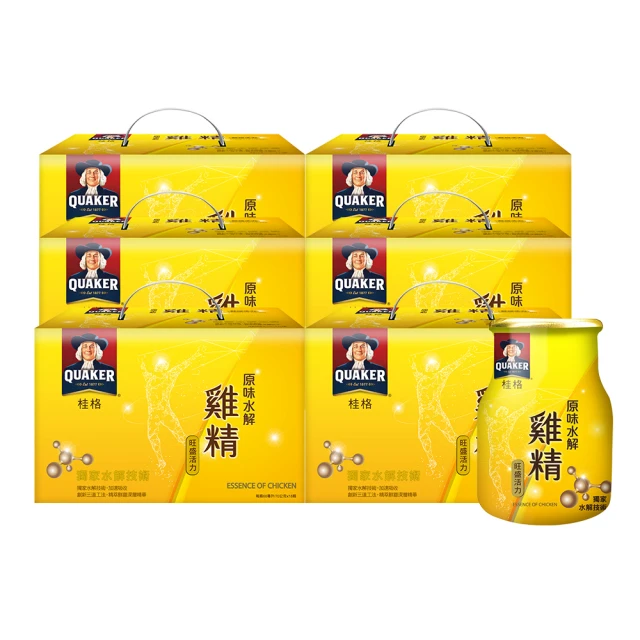 【桂格】原味水解雞精68ml×18入x6盒(共108入) 歷史價格詳細信息