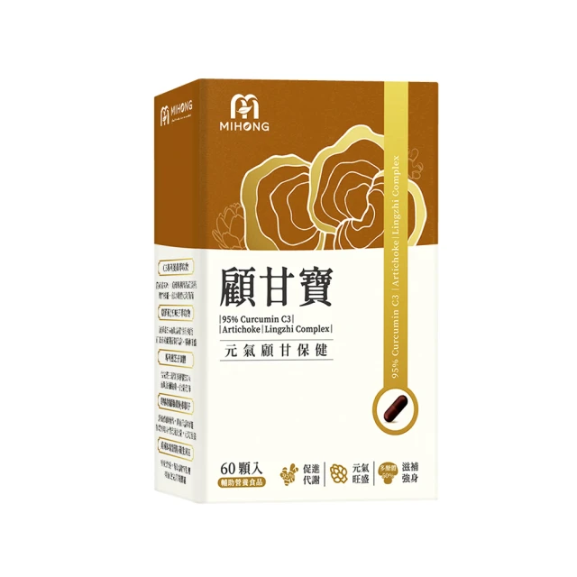 【MIHONG米鴻生醫】高效乳清蛋白-小姐不熙娣大推10款任選x3包(500克/袋) 歷史價格詳細信息