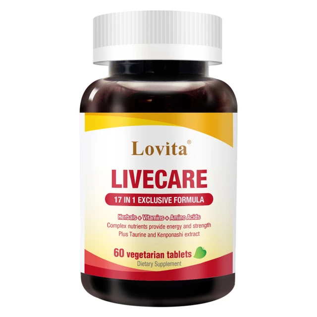 Lovita愛維他 複方鎂500mg素食膠囊 60顆/瓶 歷史價格詳細信息