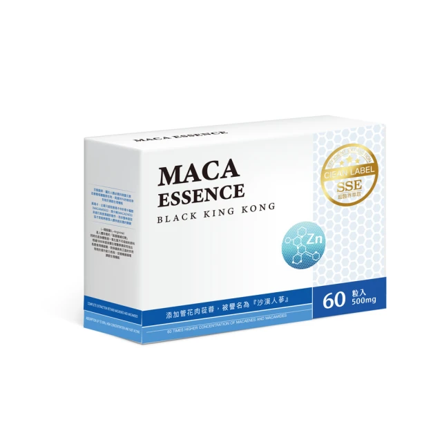 共享膠囊行動電源 5000mAh*3 歷史價格詳細信息