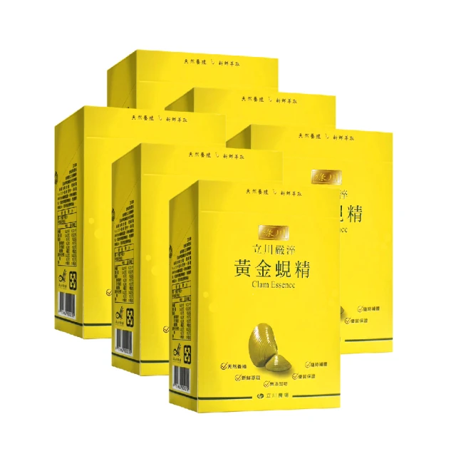 生產 環保焊錫線 優質耐磨無鉛錫線 1.5cu免洗錫銅焊絲 歷史價格詳細信息