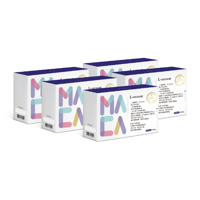 (2盒)倍立淨小蒼蘭香氛洗衣槽潔淨炸彈球(一盒10入) 洗衣機清洗劑 歷史價格詳細信息