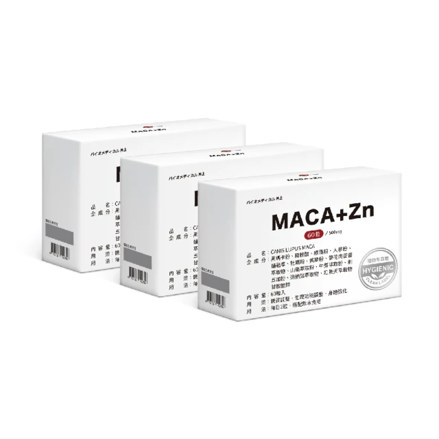 【井上】175W 110V E27 紅外線溫熱燈泡 可調溫度 桌上型 保溫燈 醫療器材級燈具組(附175W飛利浦燈泡1個) 歷史價格詳細信息