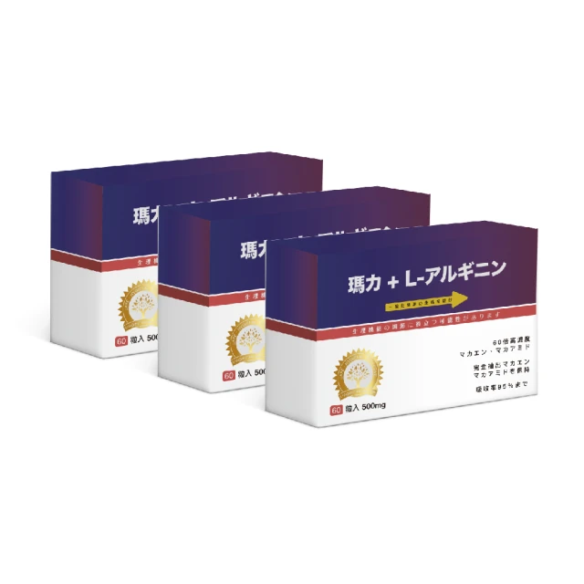 甘露牡丹喜米禮盒 結婚用品 婚禮用品 拌手禮 喝茶禮【皇家結婚百貨】 歷史價格詳細信息