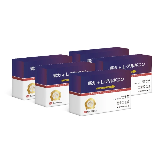 甘露牡丹喜米禮盒 結婚用品 婚禮用品 拌手禮 喝茶禮【皇家結婚百貨】 歷史價格詳細信息