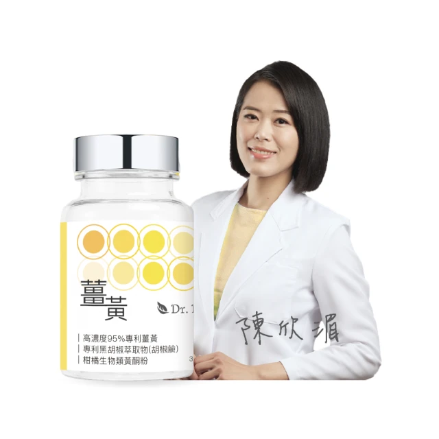 類生酮+宅運動 方式瘦身法：精神科名醫方俊凱8個月甩肉19公斤健康祕笈/方俊凱,蔡怡真【城邦讀書花園】 歷史價格詳細信息