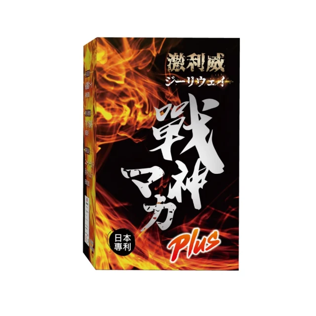 【果利生技】長紓勉Lytomin PLUS益生菌粉包(30包/盒、 LT-12六國專利調節益生菌、200億益生菌) 歷史價格詳細信息