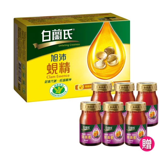 【白蘭氏】旭沛蜆精60ml*6入*4盒(24入)(銷售No.1 國家護肝認證 護肝首選) 歷史價格詳細信息