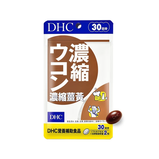 《日本 DHC》DHC 濃密保濕潤色護唇膏 1.5g 歷史價格詳細信息
