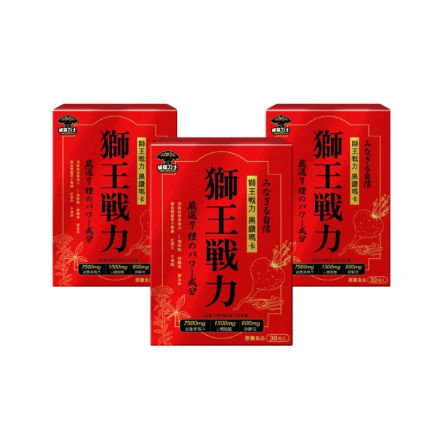 阿性xMURAD穆拉德一氧化氮-Ravish拉微絲 喚醒機悅凝膠 11ml*2/盒 歷史價格詳細信息