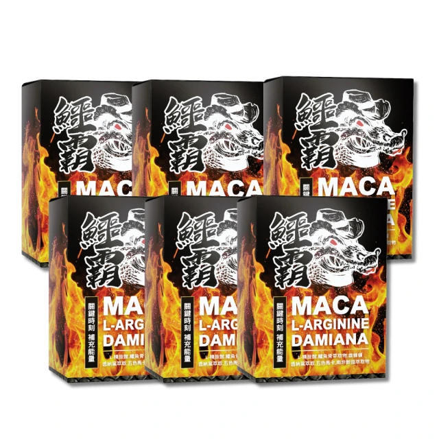 強健．海藻鈣鎂DK增量包 (1袋10入) 《買3送1》 歷史價格詳細信息