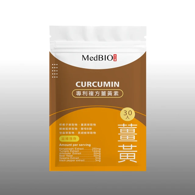 新素能高職英語綜合教程.第二冊 李雪芹 9787568930277 【台灣高教簡體書】 歷史價格詳細信息