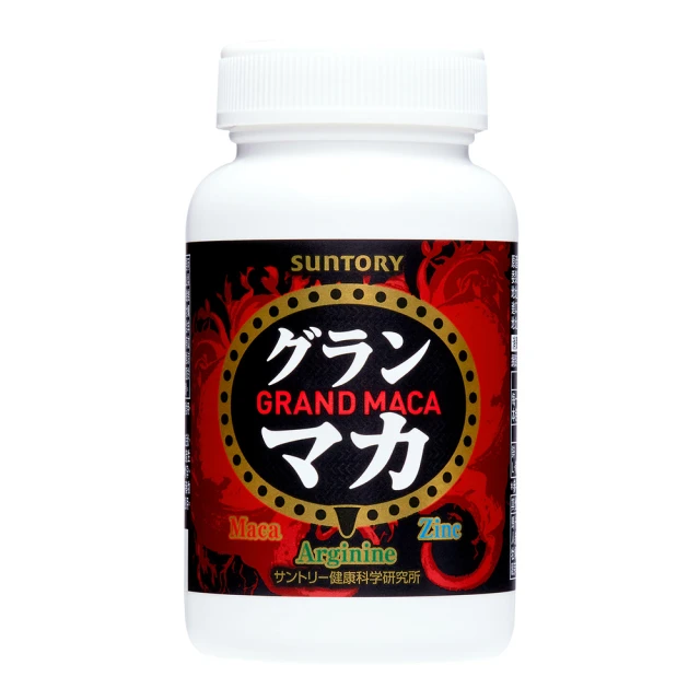 【三得利】Suntory 御瑪卡 [精胺酸+鋅](120錠/瓶) 歷史價格詳細信息