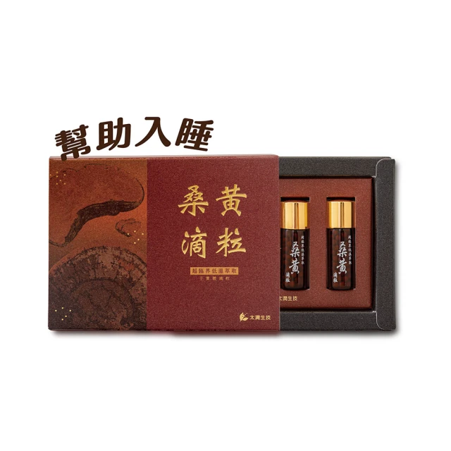 (兩入組)【太星電工】真安全/旅行用變壓器1600W (220V變110V) 歷史價格詳細信息