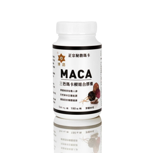 秘魯1索爾銀幣1916年290 歷史價格詳細信息