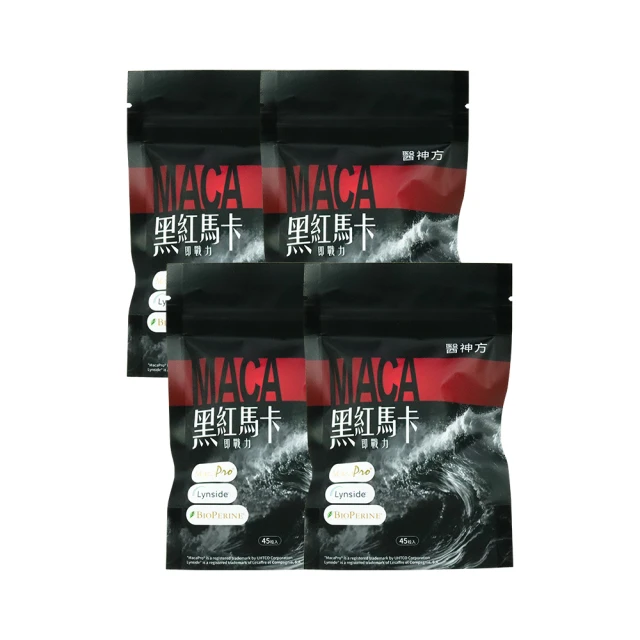 【4包組】馬祖美食 紅麴秘豬排 250g 5片/包 冷凍美食 歷史價格詳細信息