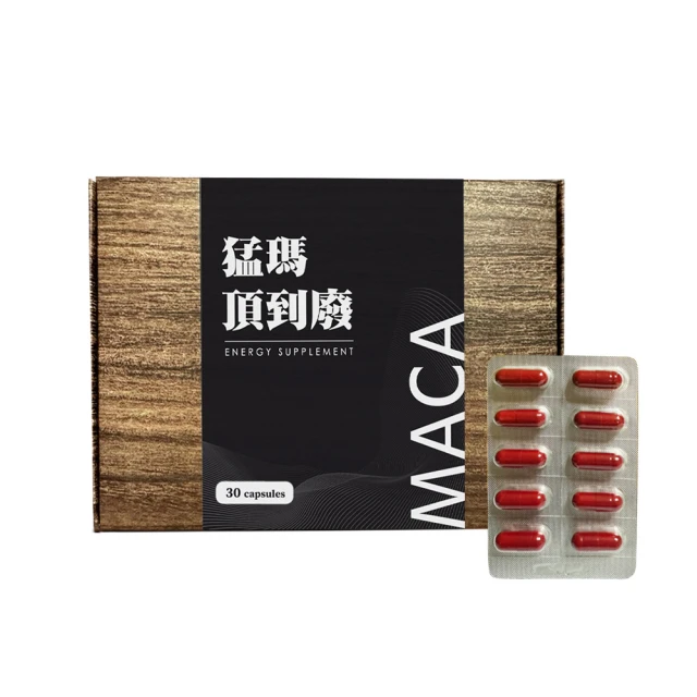 MG瑪格諾莉雅 低敏香氛歐盟有機認證修護護手霜(多件組) 現貨 廠商直送 歷史價格詳細信息