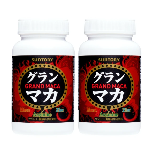 【三得利】Suntory 御瑪卡 [精胺酸+鋅](120錠/瓶) 歷史價格詳細信息