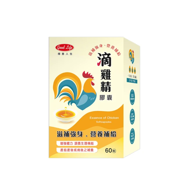 【得意的一天】滴雞精高湯粥口味任選320g x3包 (泡菜牛肉/番茄牛肉/玉米雞肉/什錦豬肉/(素)鮮筍香菇) 歷史價格詳細信息