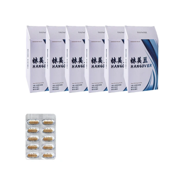 FF-60 超高三階碳化防潮實木花架 歷史價格詳細信息