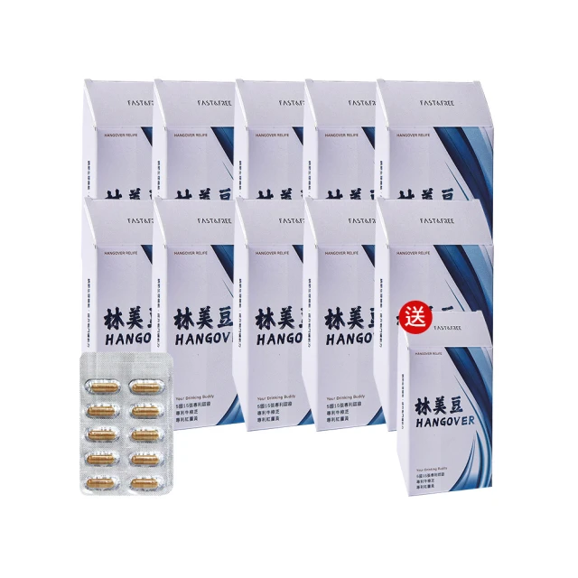 艾豆1H332616號23號黑底花紋 鋼戒指鈦鋼 防過敏 權志龍GD 龐克 型男潮流 混搭 個性款實拍-哈囉好物 歷史價格詳細信息