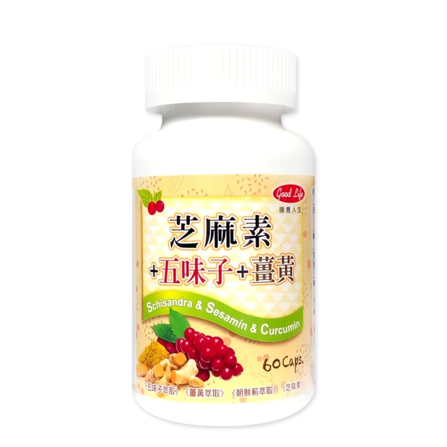 【得意人生】四物錠+鐵 (10粒/1週期)  四物湯/四物飲/四物膠囊/當歸/枸杞/漢方 歷史價格詳細信息