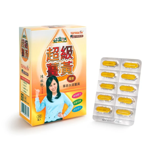 (超值組) 樂活系列 綜合咖啡豆 半磅裝3入 免運組合 [大隱珈琲] 咖啡豆 歷史價格詳細信息