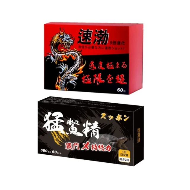 猛龍專用汽車內用品改裝飾配件車門把手貼防刮門碗保護膜 歷史價格詳細信息