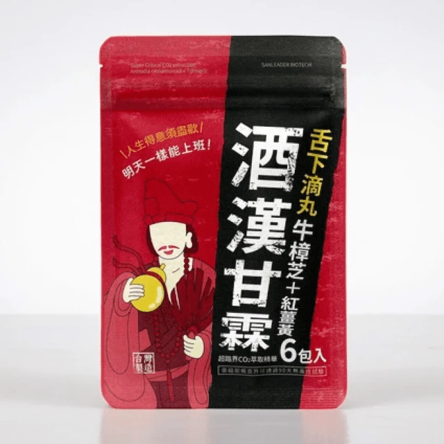 漢力達液壓 紙管機成套液壓系統 卷管機配套4kw小型液壓泵站 歷史價格詳細信息