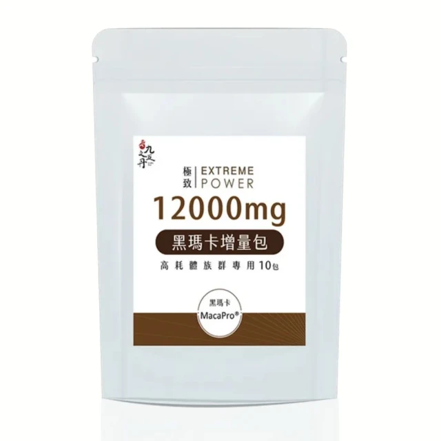 MG瑪格諾莉雅 低敏香氛歐盟有機認證修護護手霜(多件組) 現貨 廠商直送 歷史價格詳細信息