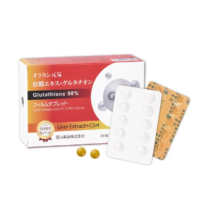 久久素食叢書-圖解素食養生速查全書 2015-1 化學工業 歷史價格詳細信息