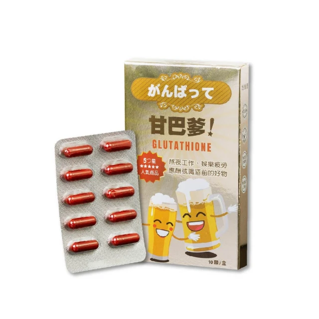 悠樂芳Young Living 兒童滋養乳液配件壓頭 歷史價格詳細信息