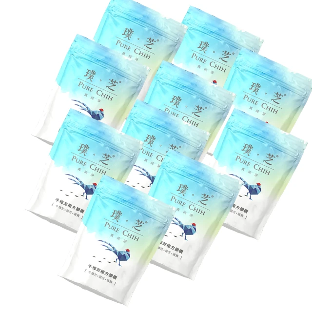 【Chih Pure】璞芝牛樟芝膠囊4盒+芝純萃牛樟芝段木子實體口含顆粒(牛樟芝 滴丸) 歷史價格詳細信息