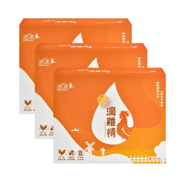 生達 靚漾D3膜衣錠400IU 60T (全素)【富康活力藥局】 歷史價格詳細信息