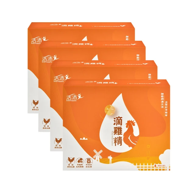 生達 靚漾D3膜衣錠400IU 60T (全素)【富康活力藥局】 歷史價格詳細信息