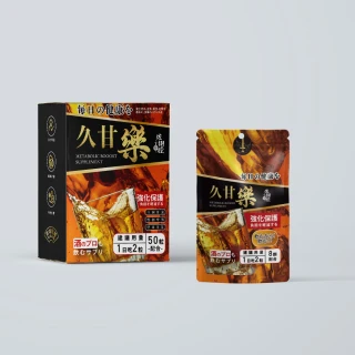 栩狼防曬衣男冰絲皮膚衣連帽外套2023夏季新款防嗮衣透氣戶外運動 歷史價格詳細信息