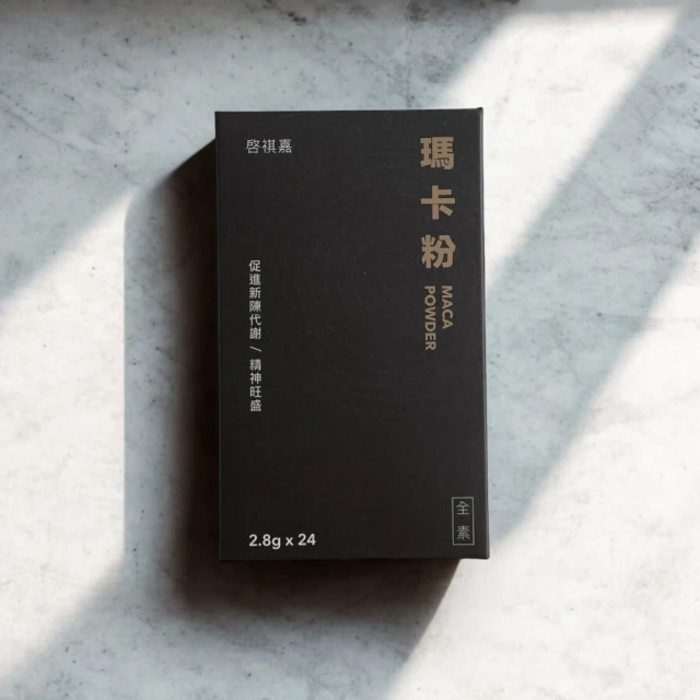 【啟祺嘉】素的滴雞精 紅棗飲_紅棗黑棗風味(50mlx7入) 歷史價格詳細信息