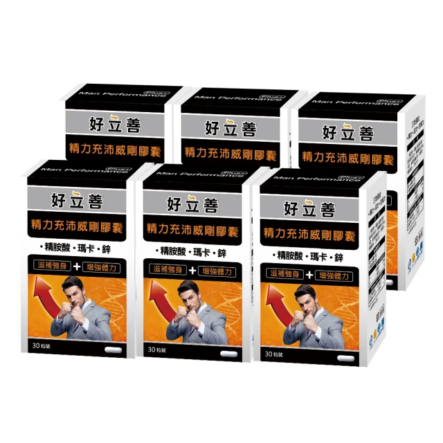 德國卡瑪頓電剪刀裁布神器裁縫電動剪刀手持式電剪子小型裁布機 歷史價格詳細信息