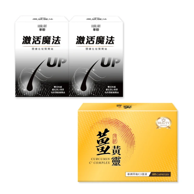 【Beauty小舖】平面口罩_萬聖節(紫) (10片/盒)台灣製(非醫療) 限量發售設計師款 歷史價格詳細信息
