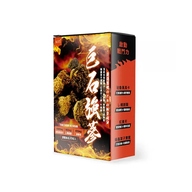 阿性xMURAD穆拉德一氧化氮-Ravish拉微絲 喚醒機悅凝膠 11ml*2/盒 歷史價格詳細信息