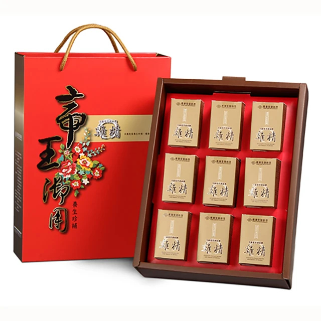 長庚生技 冬蟲夏草菌絲體純液_禮盒裝(20ml/瓶;12瓶入) 歷史價格詳細信息