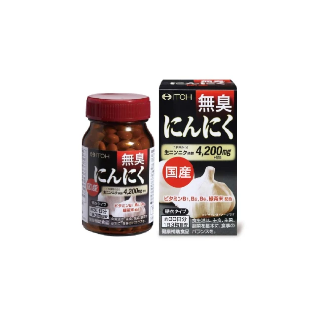 日本雪國 蒟蒻果凍 箱裝360g 任選2入 白桃 巨峰葡萄 白麝香 歷史價格詳細信息