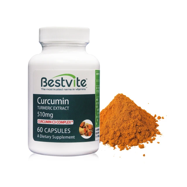 【美國BestVite】必賜力綠茶萃取+維生素C膠囊4瓶組 (120顆*4瓶) 歷史價格詳細信息