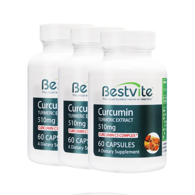 【美國BestVite】必賜力綠茶萃取+維生素C膠囊4瓶組 (120顆*4瓶) 歷史價格詳細信息