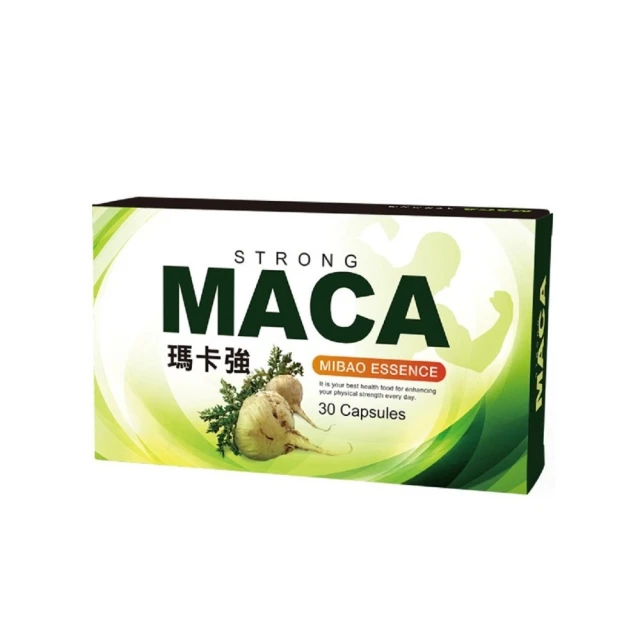 草本之家MACA瑪卡強複方30粒 歷史價格詳細信息