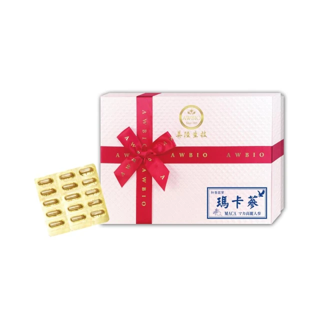 【美洲】秘魯1索爾大銀幣 1930年原光UNC品 mz027903 歷史價格詳細信息